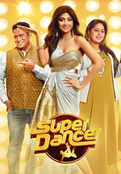 Super Dancer