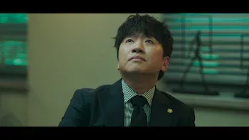 Episode 15