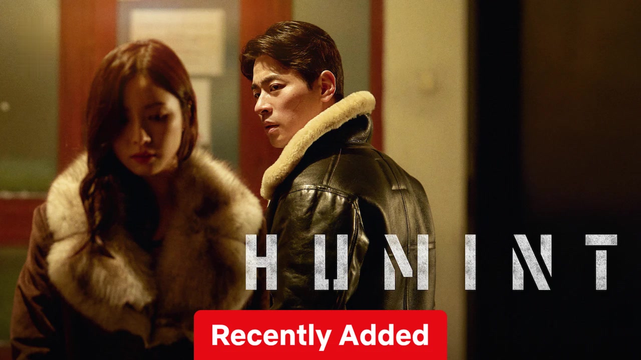 Humint