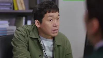 E2.Episode #1.2