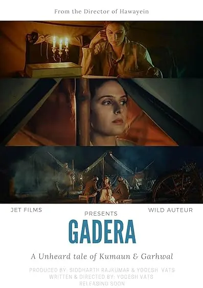 Movie Poster: Gadera