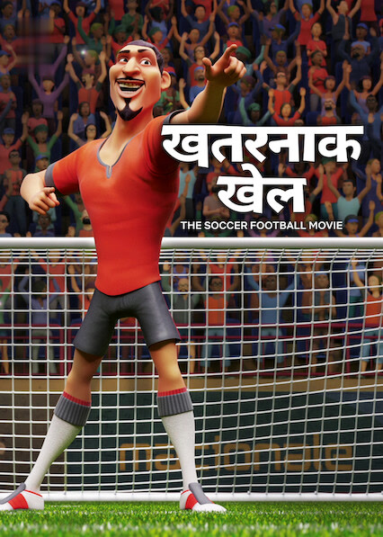 The Soccer Football Movie