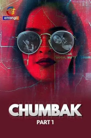 TV series poster: Chumbak