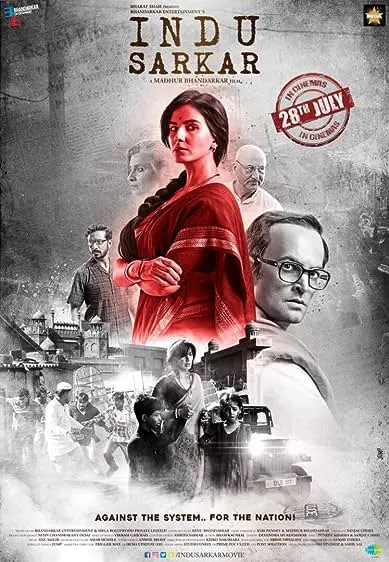 Movie Poster: Indu Sarkar