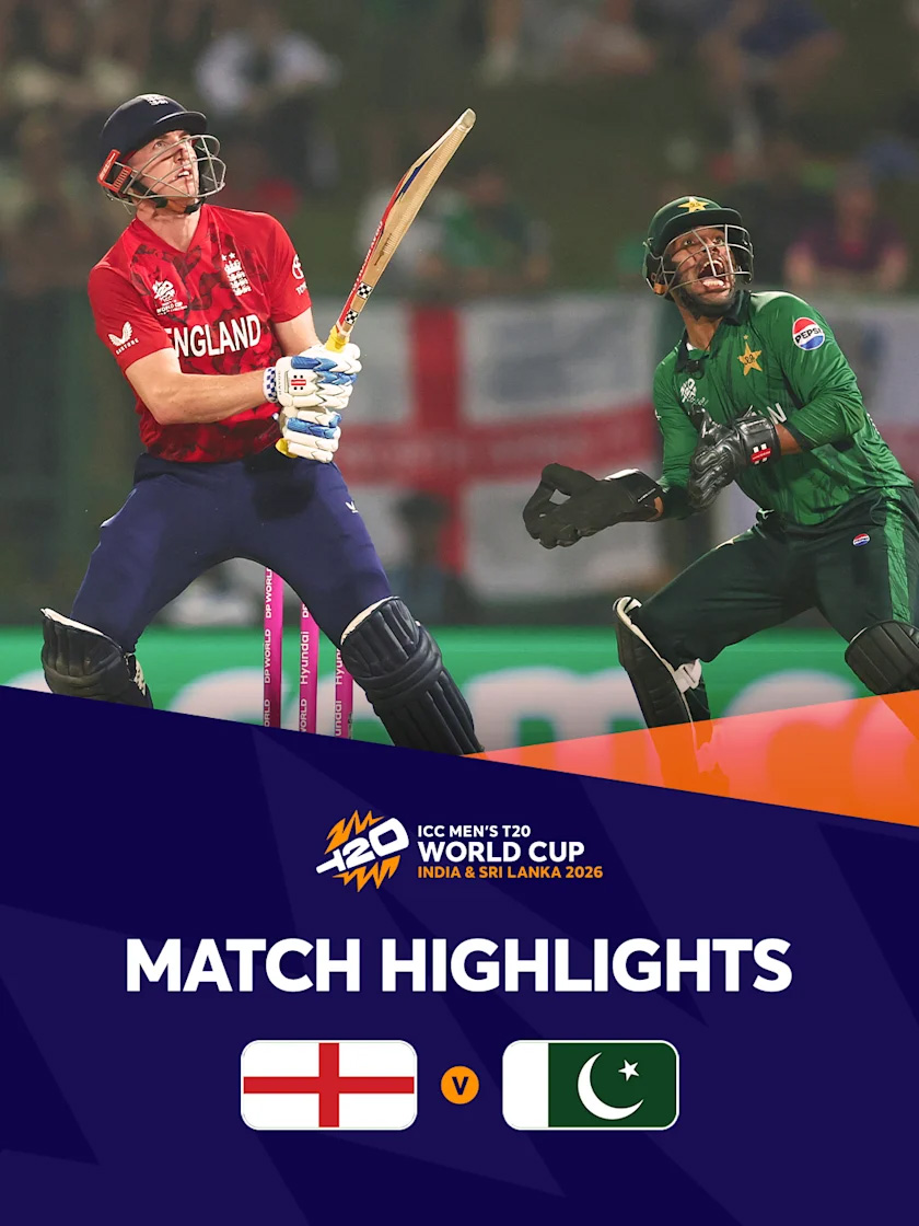 Pakistan vs England | Super Eights