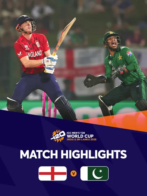 Movie Poster: Pakistan vs England | Super Eights