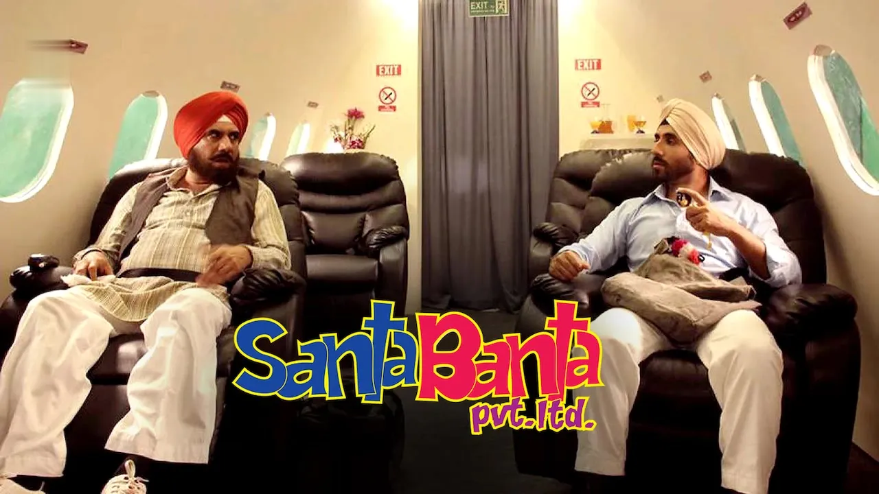 Movie Poster: Santa Banta Pvt Ltd