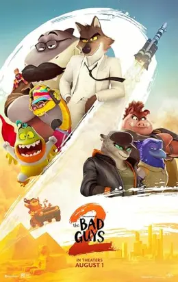 The Bad Guys 2