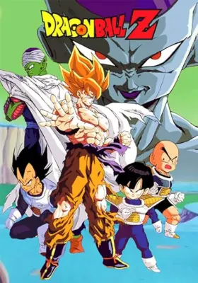 Dragon Ball Z - Web Serie complete free on Castle