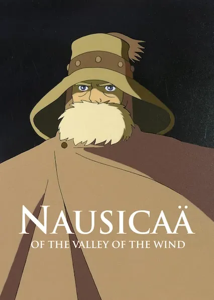 Movie Poster: Nausicaä of the Valley of the Wind