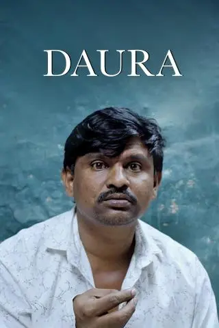 Daura