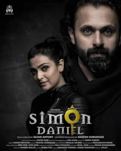Simon Daniel