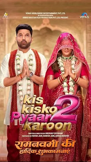 Kis Kisko Pyaar Karoon 2