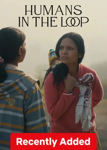 Humans in the loop