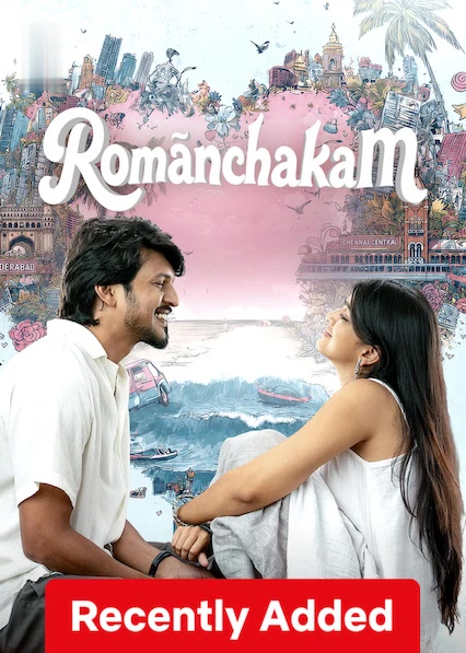Romã​nchakam