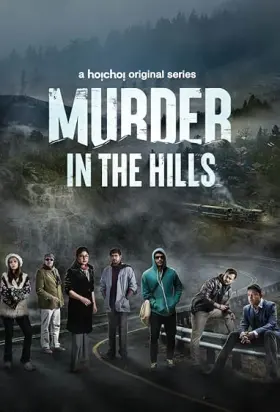 Murder In The Hills - Web Serie complete free on Castle