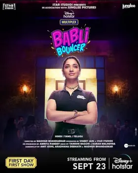 Babli Bouncer - Movie free on Castle