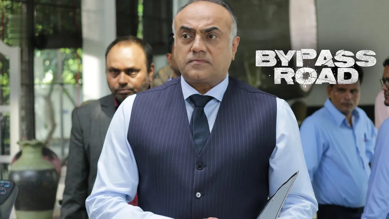 Movie Poster: Bypass Road