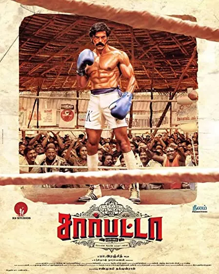 Movie Poster: Sarpatta Parambarai