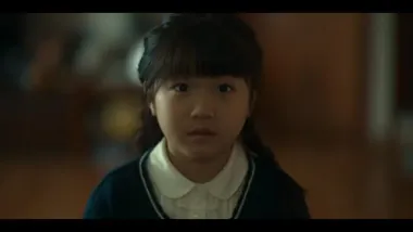 E2.Jeong Jinman, Jeong Jinman, Jeong Jinman