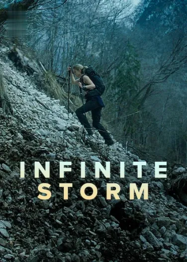 Infinite Storm