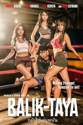 Balik Taya - Movie free on Castle