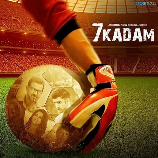 Saat Kadam