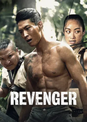 Revenger - Movie free on Castle