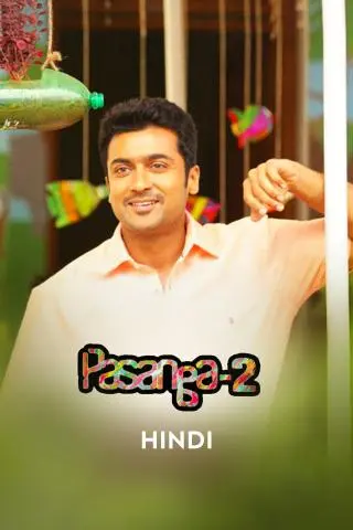 Pasanga 2