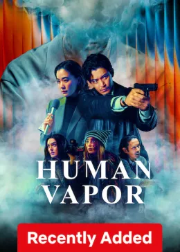 Human Vapor