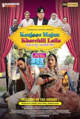 Kanjoos Majnu Kharchili Laila - Movie free on Castle