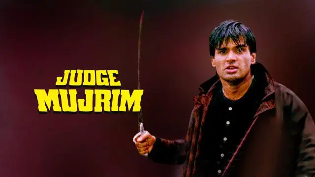Movie Poster: Judge Mujrim