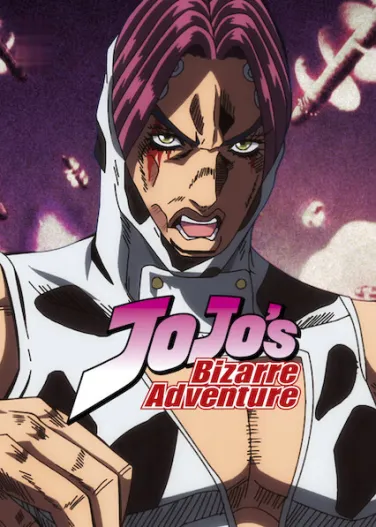 JoJo's Bizarre Adventure