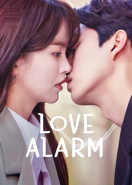 TV series poster: Love Alarm