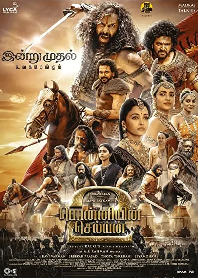 Movie Poster: Ponniyin Selvan: Part Two
