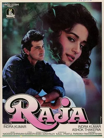 Movie Poster: Raja