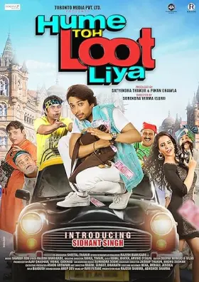 Hume Toh Loot Liya - Movie free on Castle