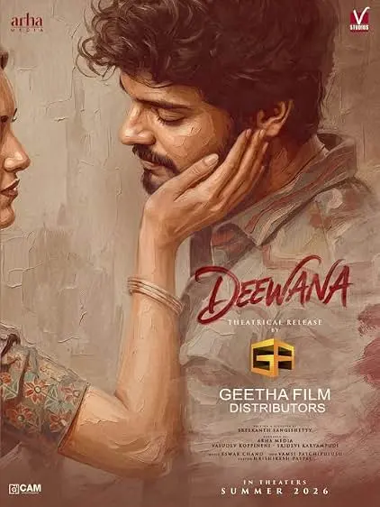 Deewana
