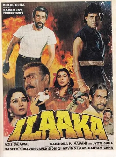 Movie Poster: Ilaaka