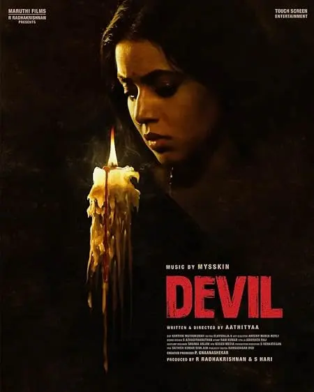 Movie Poster: Devil