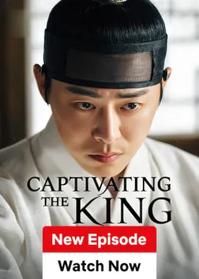 Captivating the King - Web Serie complete free on Castle