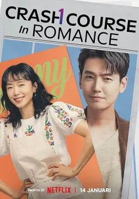 Crash Course In Romance - Web Serie complete free on Castle