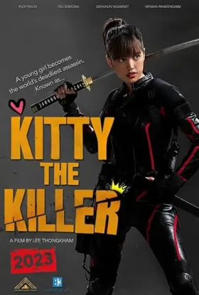 Kitty the Killer - Movie free on Castle