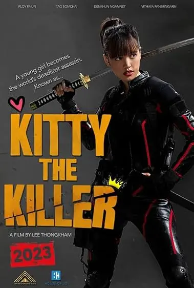 Movie Poster: Kitty the Killer
