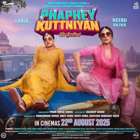 Phaphey Kuttniyan - Movie free on Castle