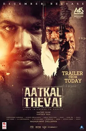 Aatkal Thevai – 18+ - Movie free on Castle