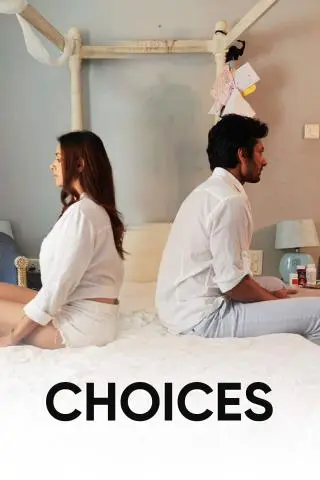 Movie Poster: Choices