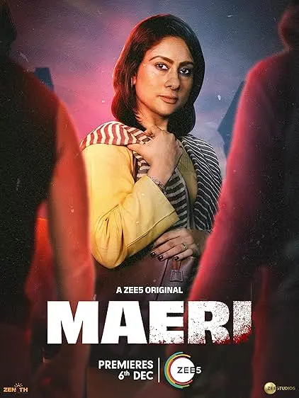 TV series poster: Maeri