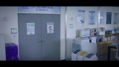 E5.Episode #1.5