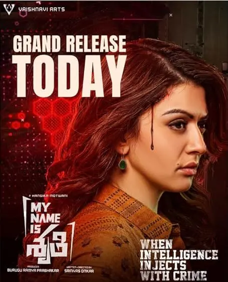 Movie Poster: My Name Is Shruthi